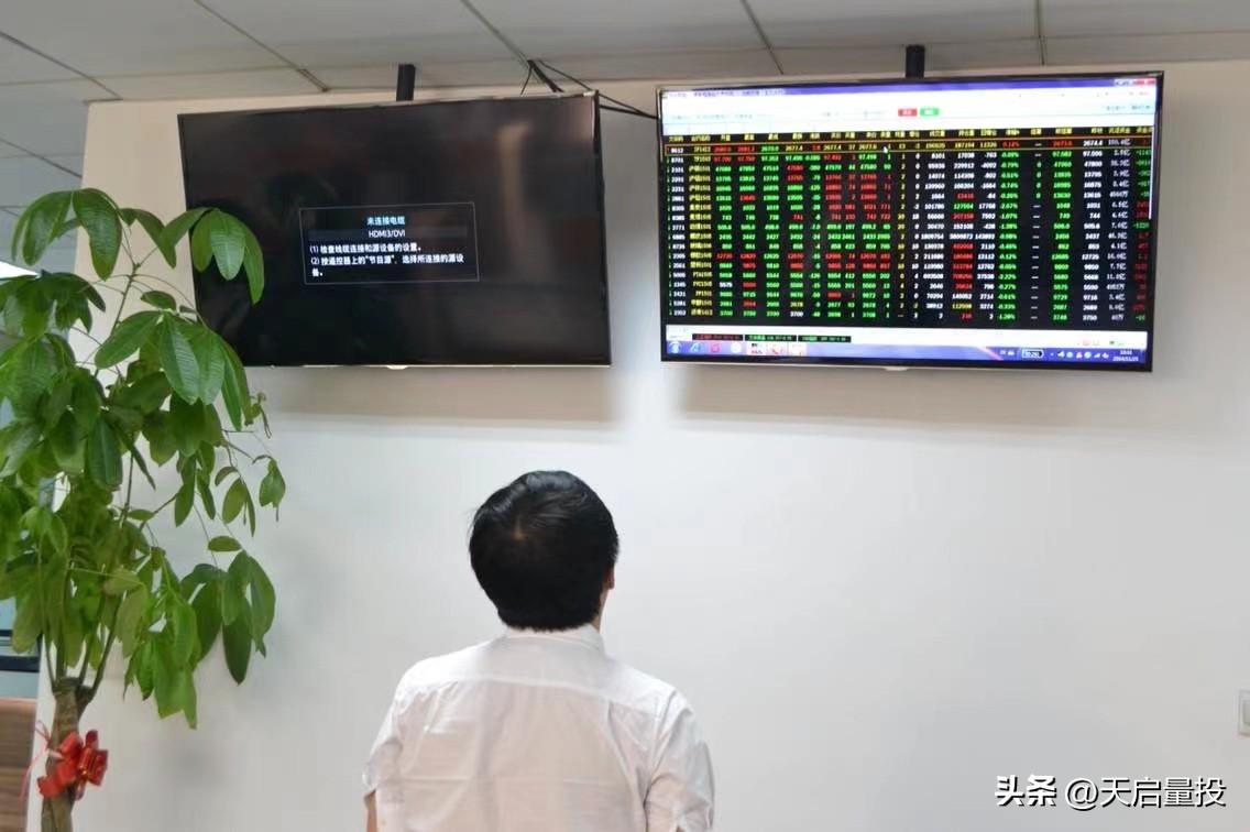 当你达到什么状态的时候你确定自己可以以交易为生了？