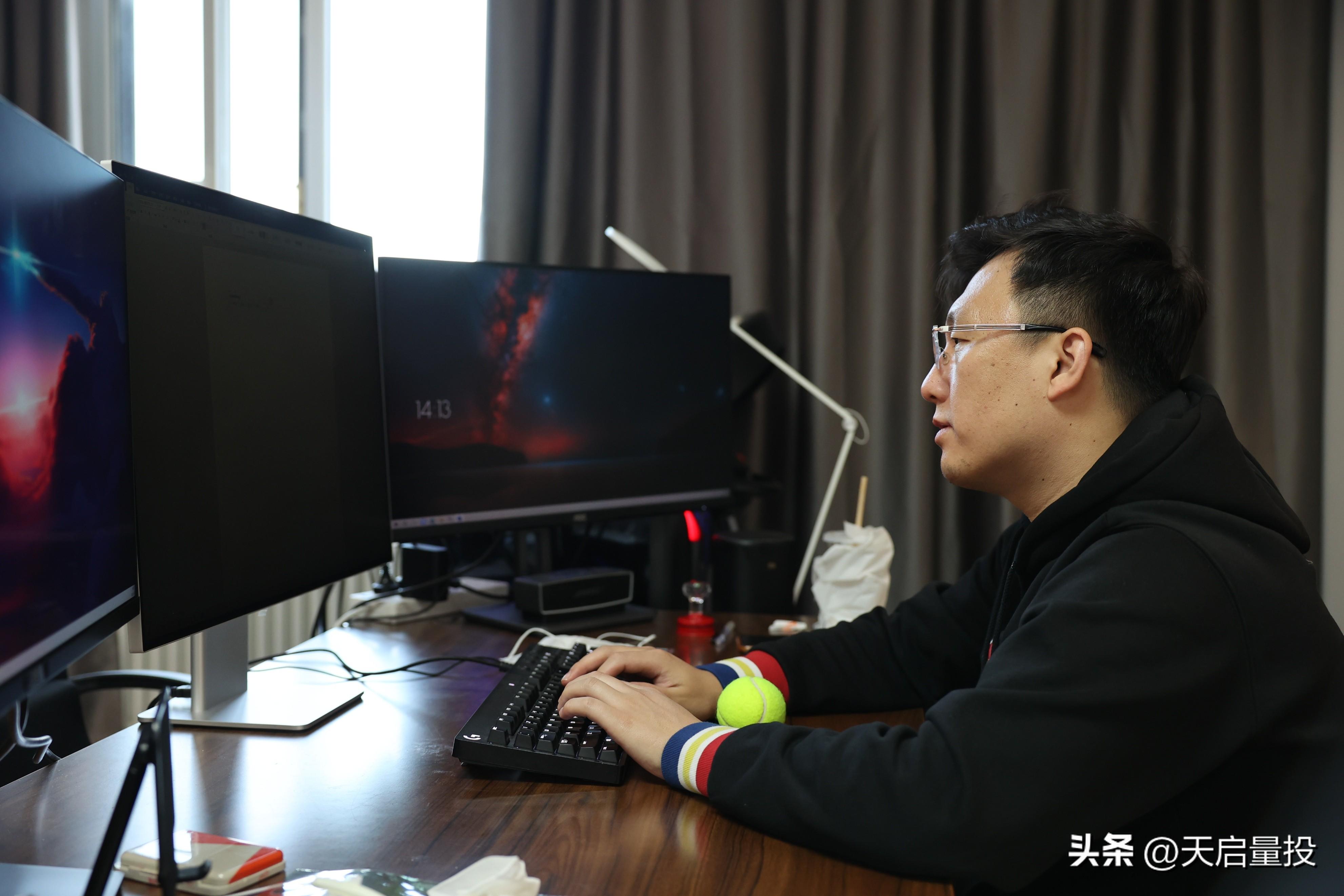 当你达到什么状态的时候你确定自己可以以交易为生了？