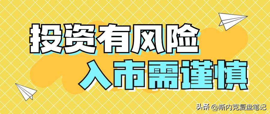 股票量化交易每涨10卖每跌5买实际效果到底怎么样？