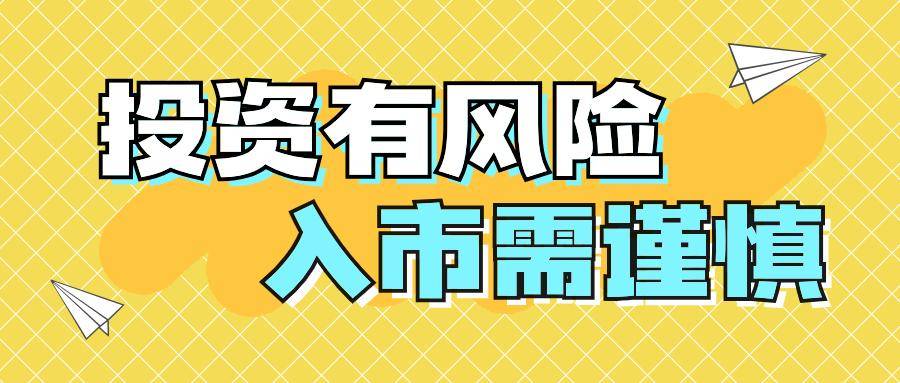 股票量化交易入门看这一篇就够了。附实战策略模拟