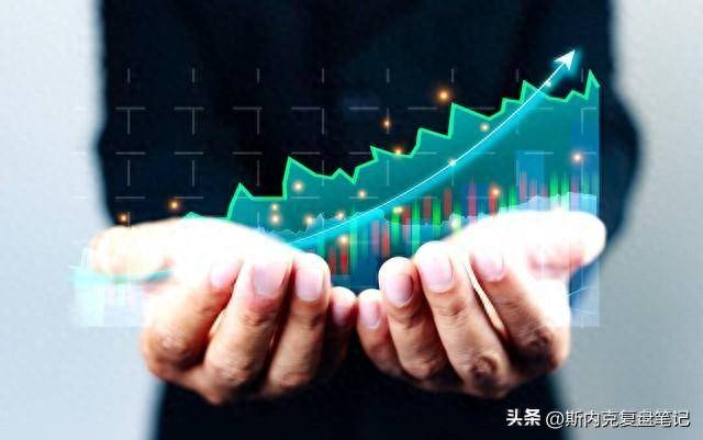 降低股票佣金的5大好处