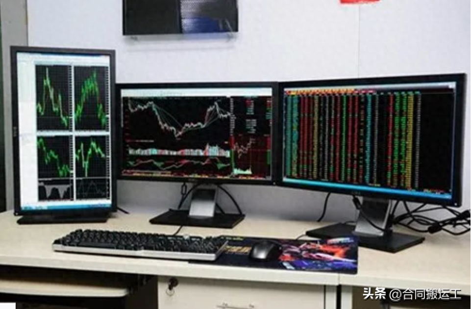 屏幕越多的交易员亏损越大吗？这可能是真的！