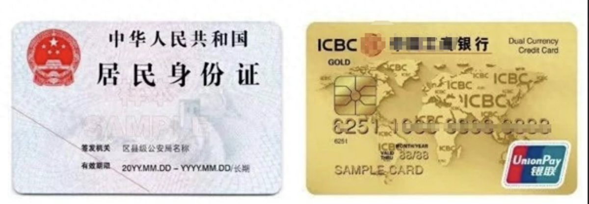 量化交易开通具体流程一文看懂！