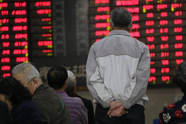 中央最强发声加快构建中国特色现代金融体系A股未来可期