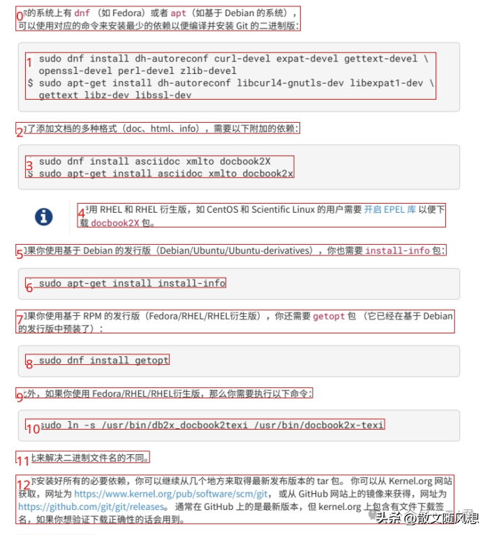 超简单下载网站视频两个日常生活中极为实用的开源高星项目