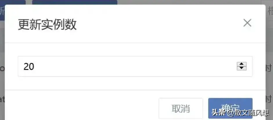 基于SpringBoot的微服务架构与K8S容器部署实践
