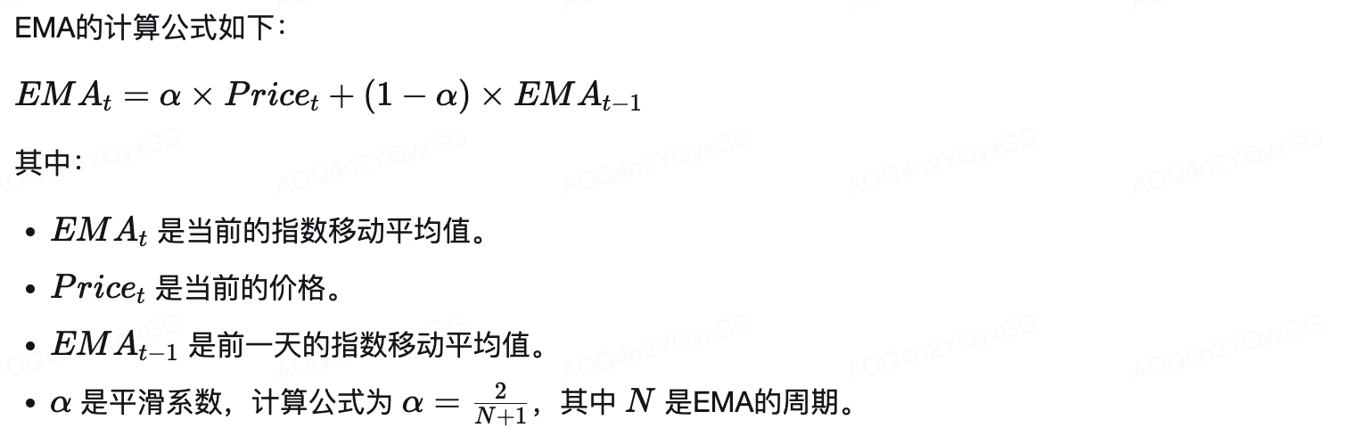 EMA策略--量化交易实战(附Python完整代码)