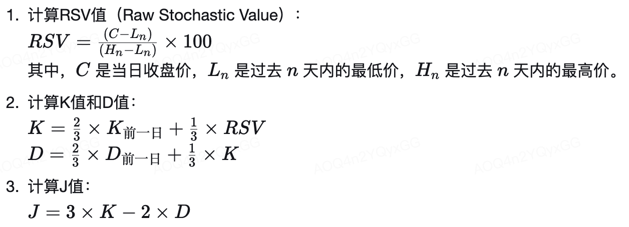 KDJ策略--量化交易实战(附Python完整代码)