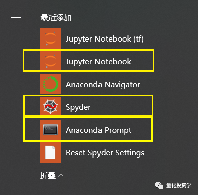 量化实战入门（6）Python环境的部署。