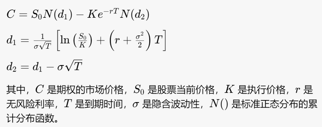量化实战入门（79）波动性因子