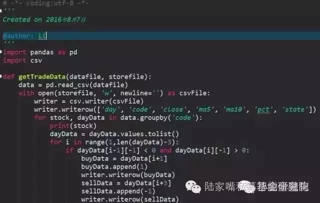策略研究交易实战学堂量化新手必看！量化投资策略回测框架胜率的估算