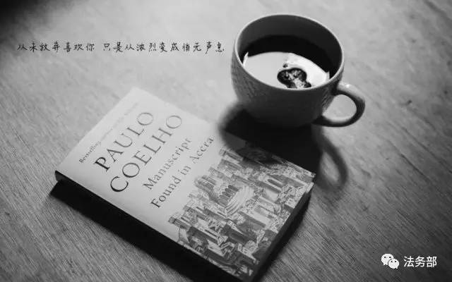 私募登记新老划断证券股权择一经营？丨专题研究