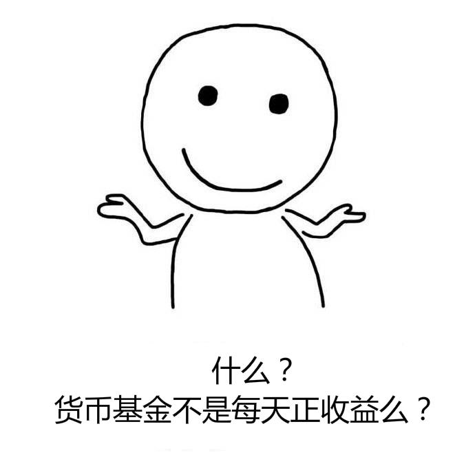大数据基金到底多久能赚钱？能赚多少钱？