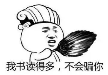 大数据基金到底多久能赚钱？能赚多少钱？