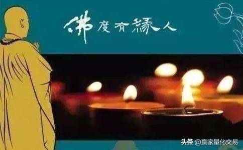 散户炒股必备修炼手册一带你理解股票交易的本质！