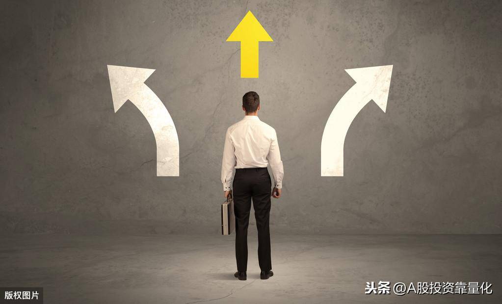 投资交易怎样才能突破那道魔咒一样的坎