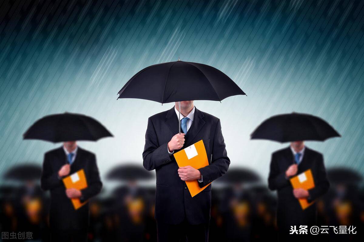 投资者都是理性的吗？一起学习行为金融学1