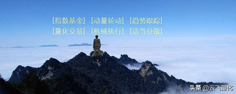 投资中最困难的事坚持走自己的路