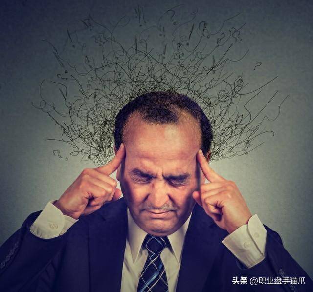 交易焦虑症的困扰和真相