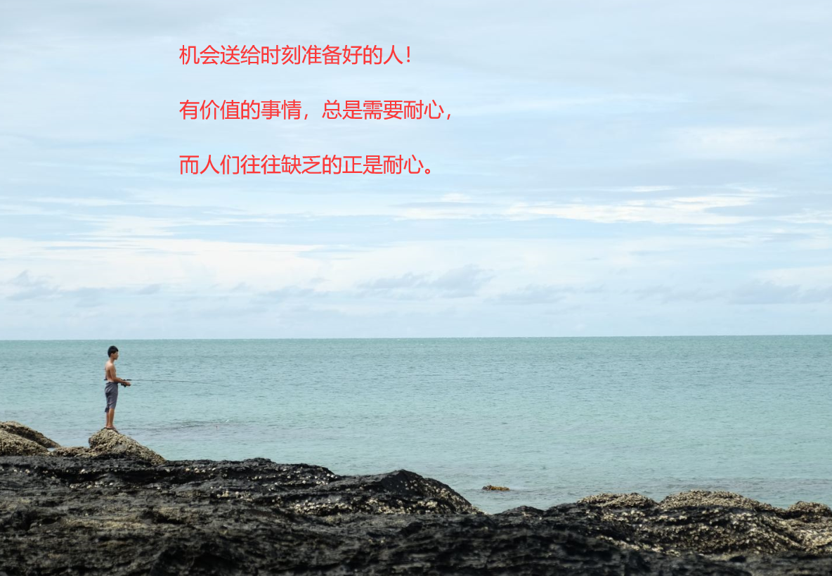 交易机会一般在什么情况下出现交易逻辑与交易时机