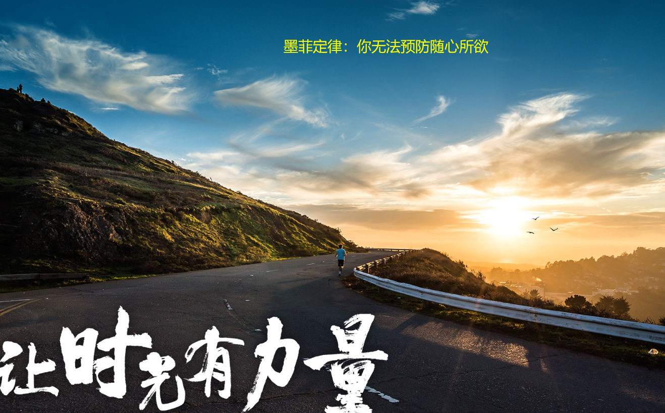 一个交易冠军的操盘术安德烈2560交易模型用法