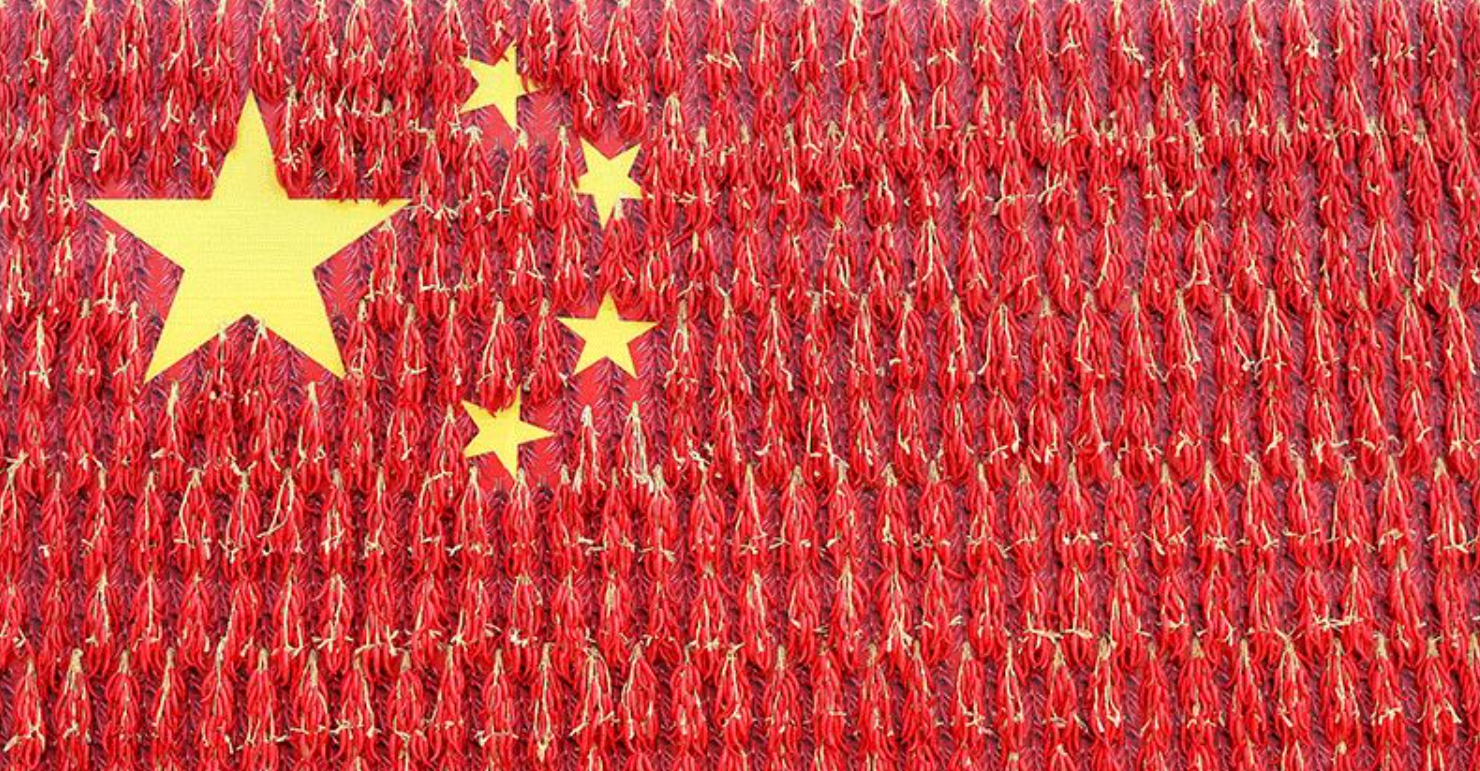 量化的进阶