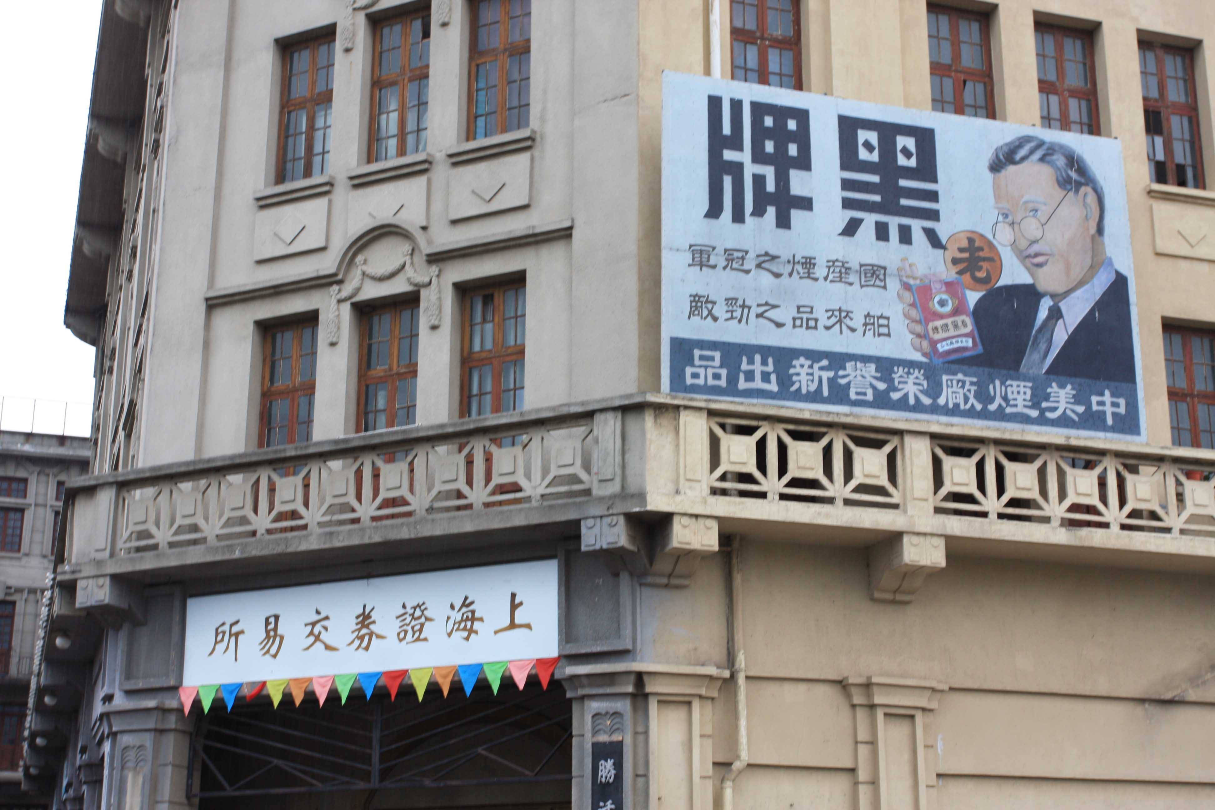 量化AI与股市的关系