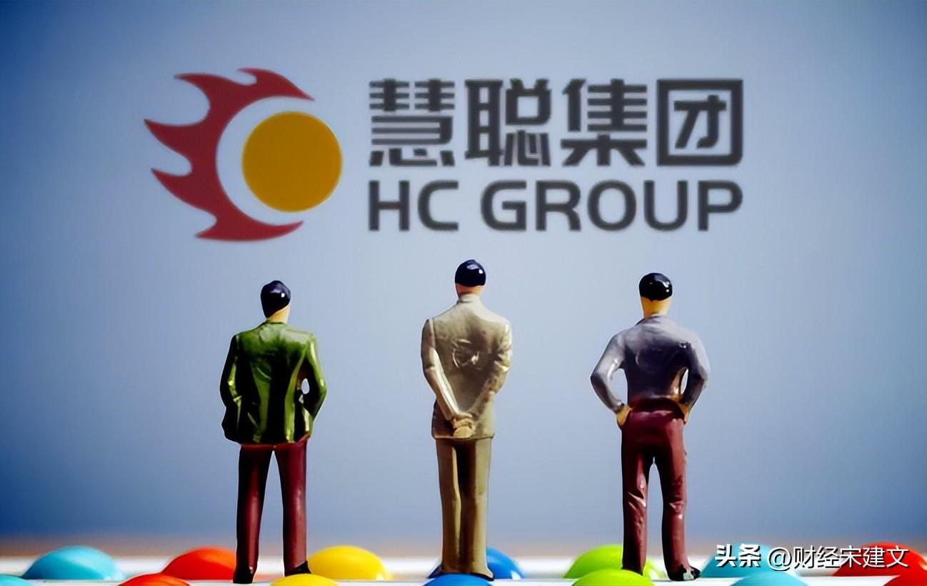 电商教父郭凡生一手创办曾瞧不起阿里巴巴现在为何陷入泥潭？