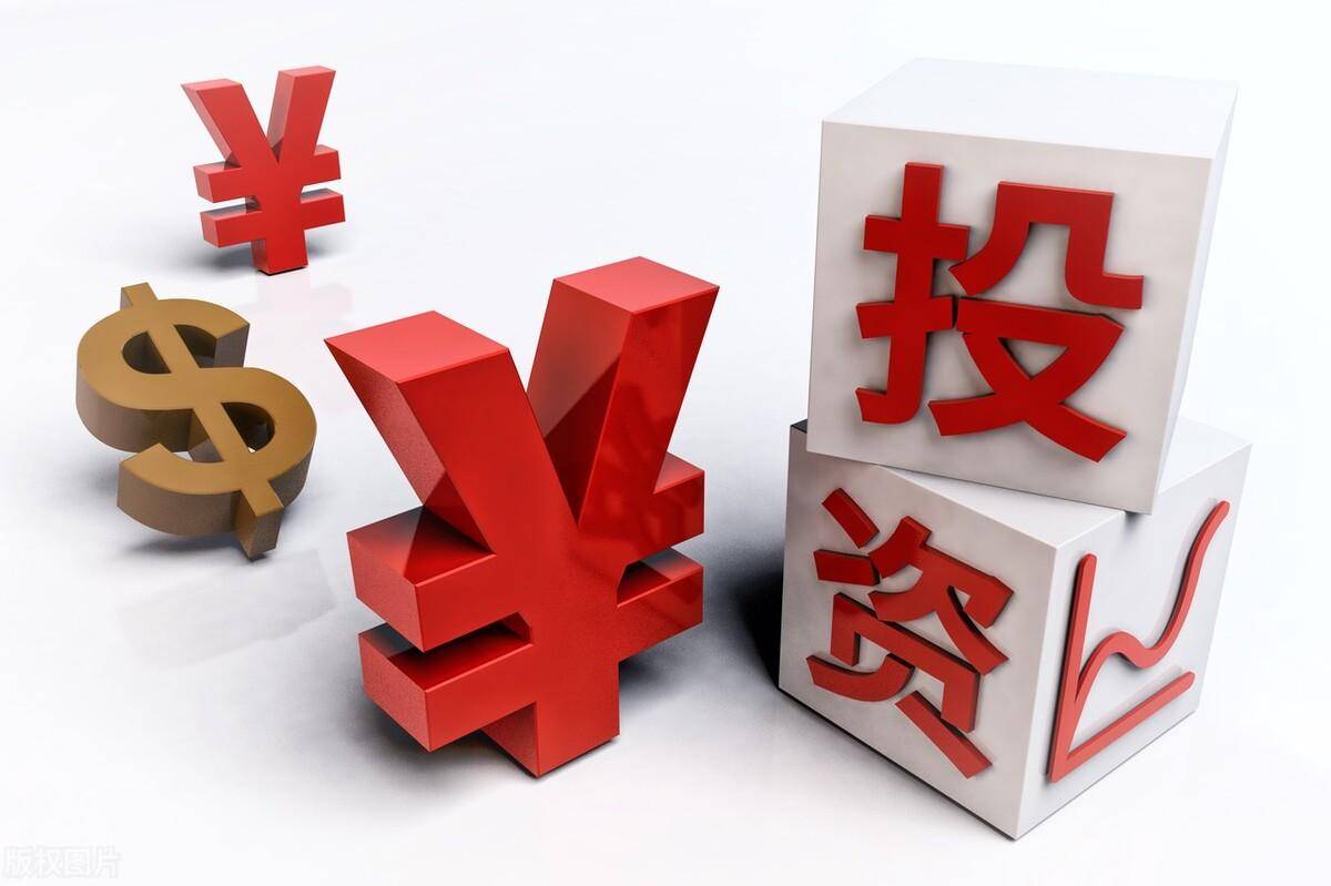 在期货中你了解日内平今仓的手续费计算规则吗？详细版