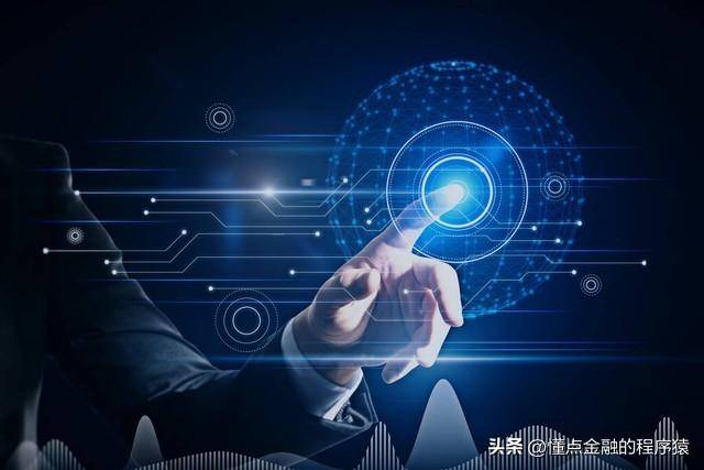 人工智能如何改变生活