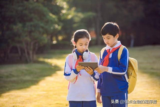 人工智能如何改变生活