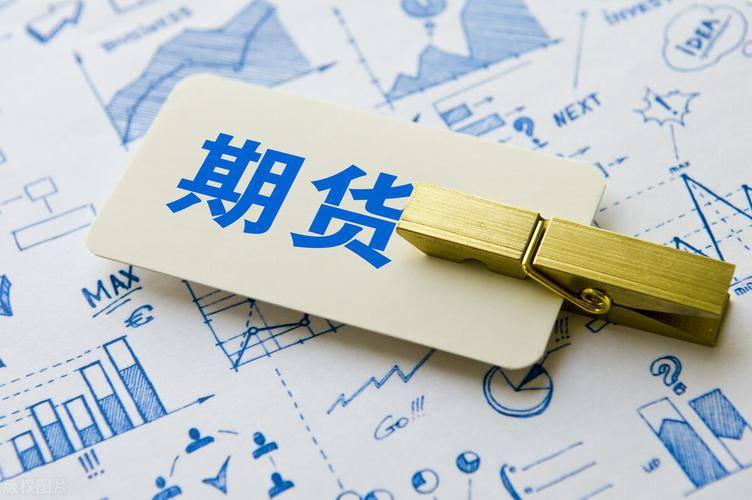 资深期货交易大佬20年心血总结每一条都是实战精华！