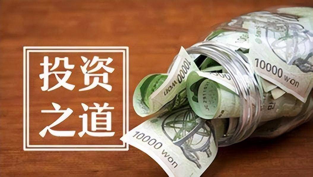 资深期货交易大佬20年心血总结每一条都是实战精华！