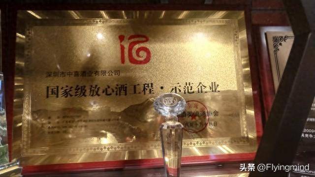 价值投资者更偏向哪类优质企业进行投资？