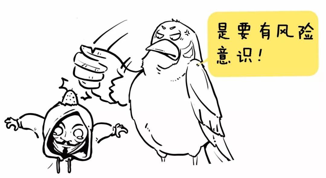 北大金融女博士终于发声了像麻雀一样炒股不被庄家套牢