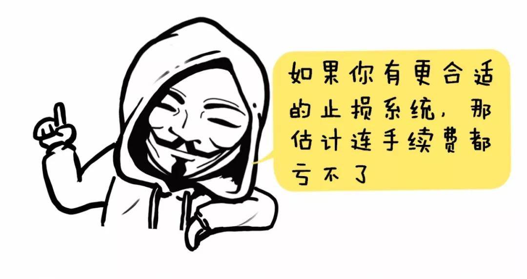 北大金融女博士终于发声了像麻雀一样炒股不被庄家套牢