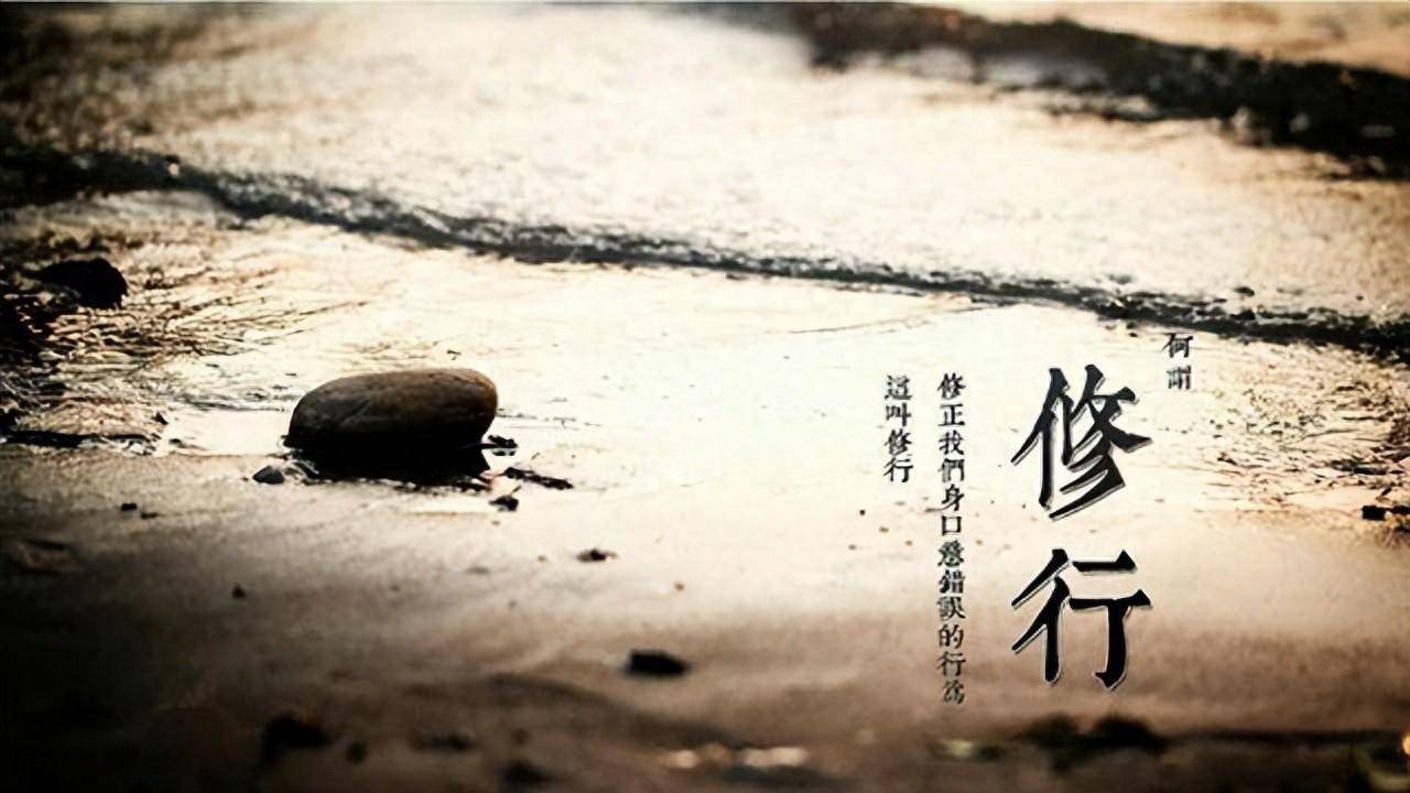中国股市炒股是一个人的修行我见过分析得最透彻的文章