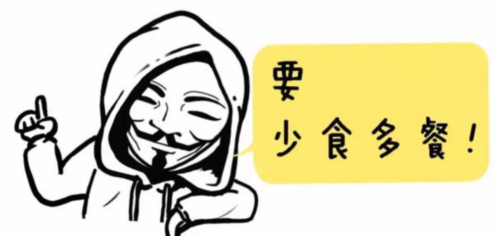 中国股市真正发财的有一种人像麻雀一样炒股值得反复细品
