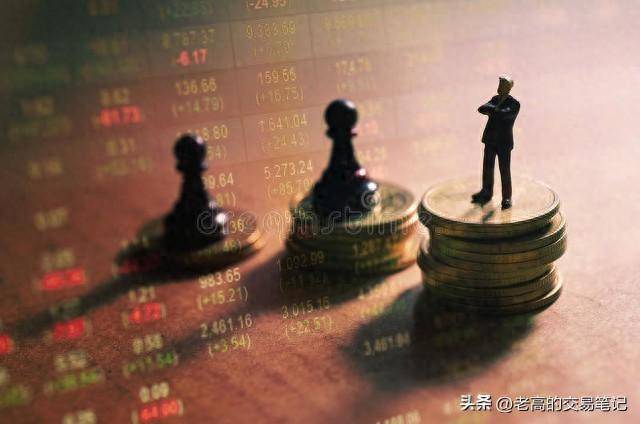 散户还能否继续在变革中抓住财富机遇？