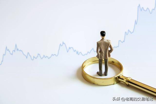 散户还能否继续在变革中抓住财富机遇？