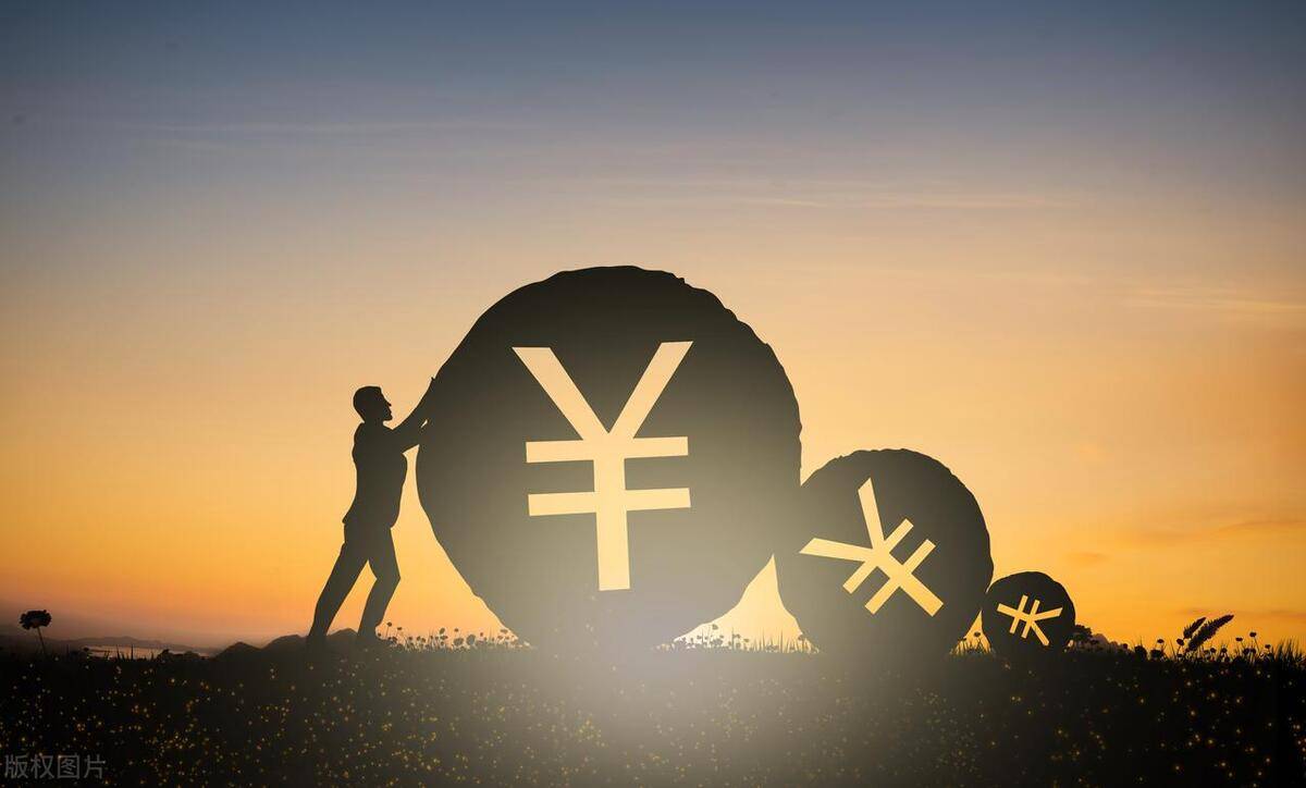 中国股市股票是能真正改变你一生的东西看完你就觉悟了！