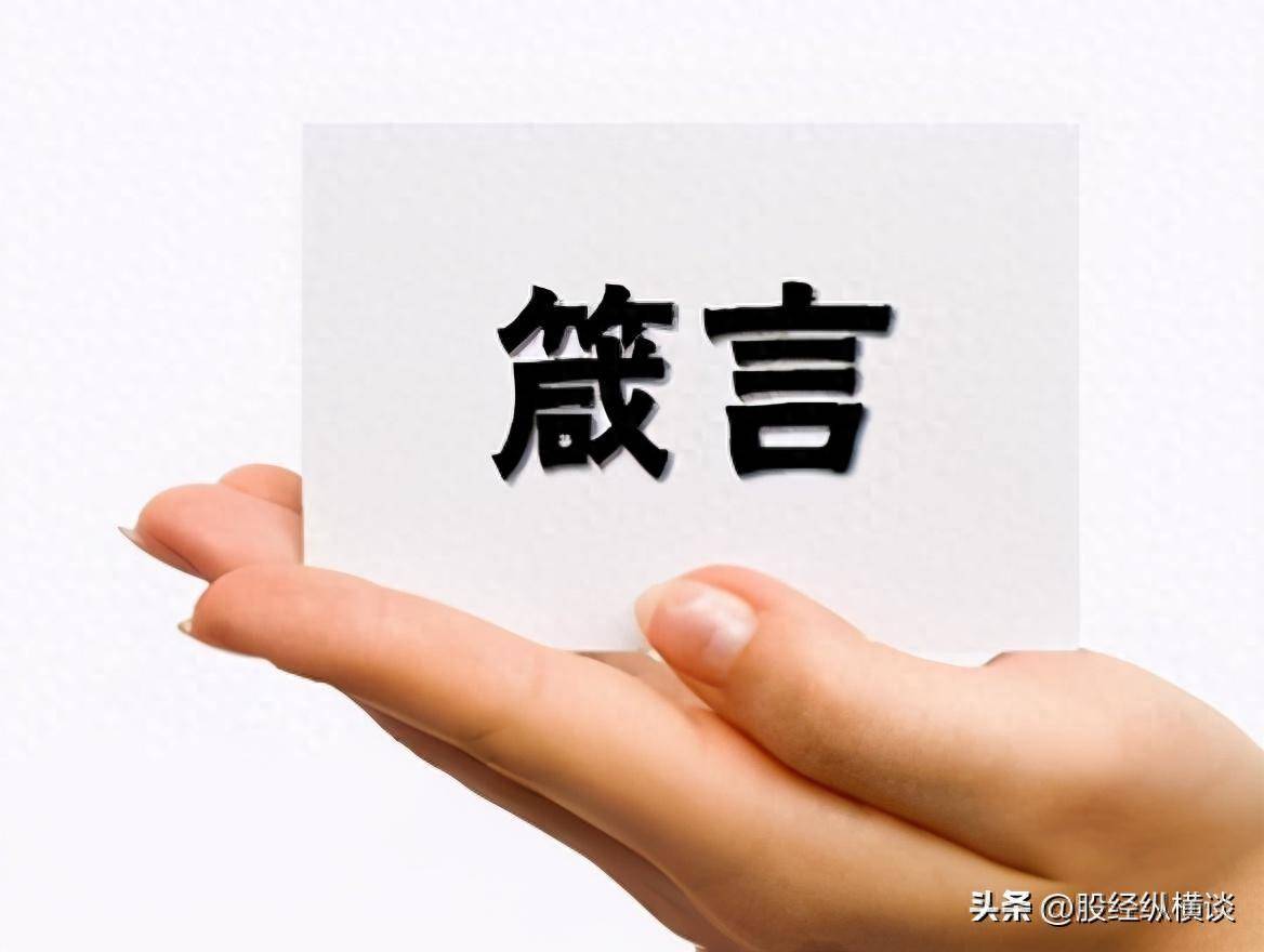 中国股市越简单的方法往往越赚钱只买一种股票赚到怀疑人生