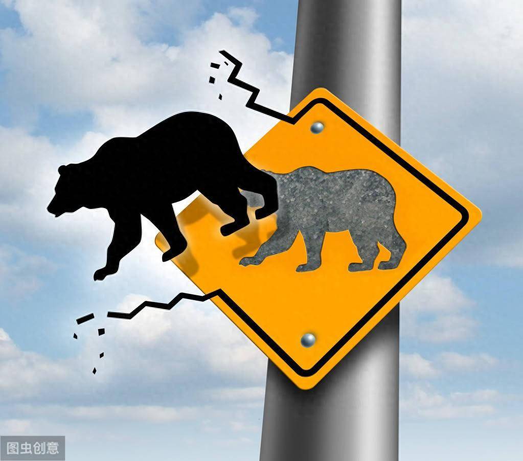 献给所有在中国股市挣扎中的股民最好的休息不是空仓！