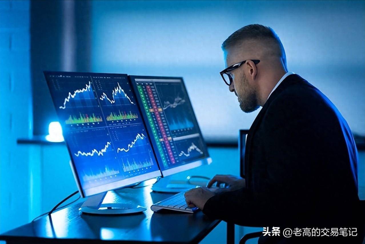 如何成为市场不败的交易老手