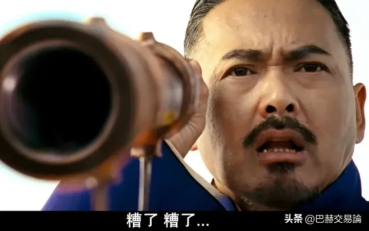 为什么说随时分析走势是交易的大忌