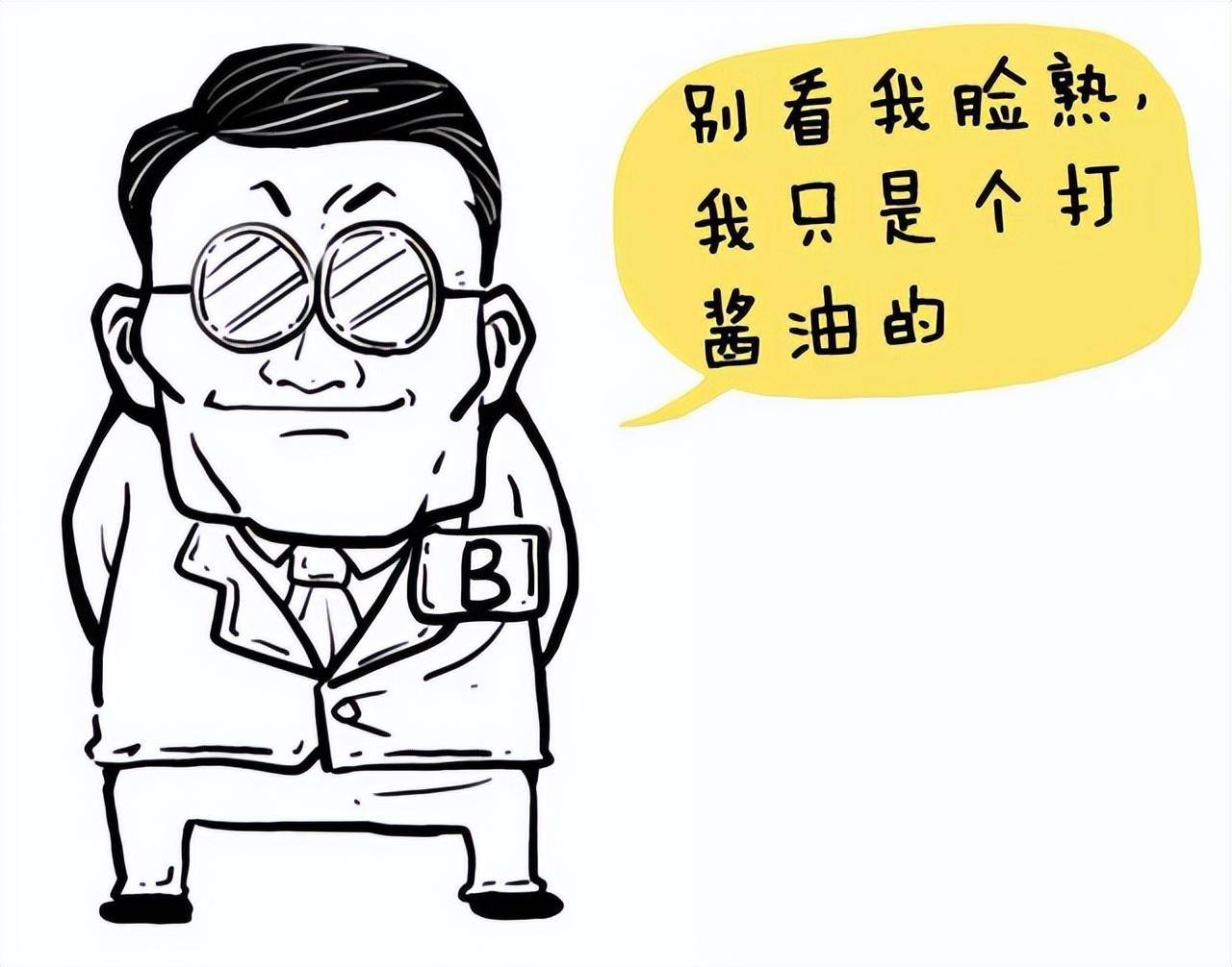 A股散户都在寻找的筹码分布高阶用法主力听闻惊慌失措