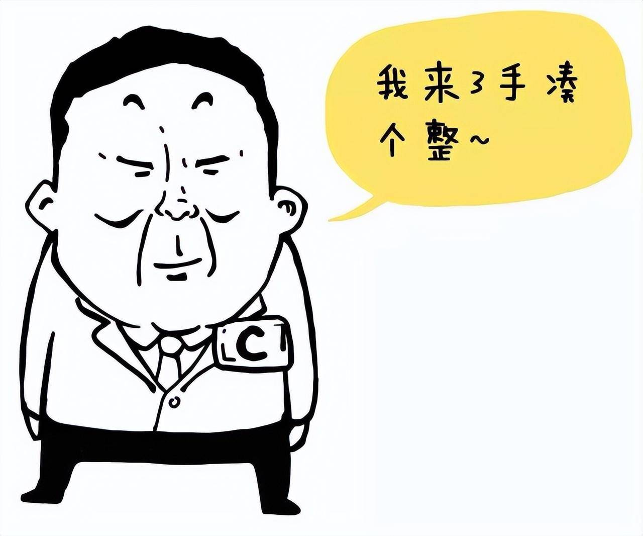 A股散户都在寻找的筹码分布高阶用法主力听闻惊慌失措