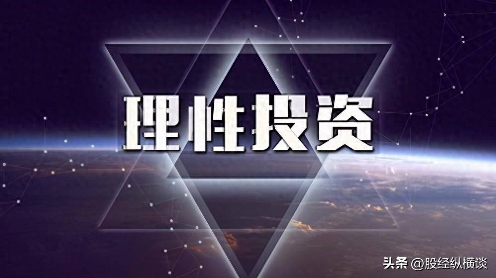 上海炒股大赛冠军的箴言多年来只买两种股票让自己盆满钵满！