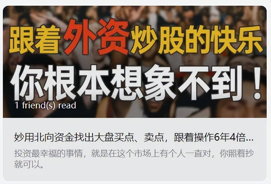 散户打板一无所有？Python量化历史上11万次涨停打板赚钱吗