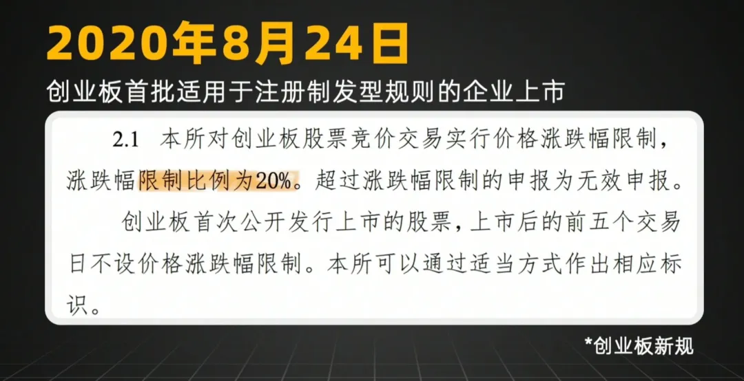 散户打板一无所有？Python量化历史上11万次涨停打板赚钱吗